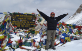 Euro Himalaya Adventure