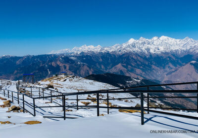 Langtang Gosainkunda Trek