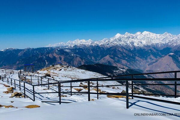 Langtang Gosainkunda Trek