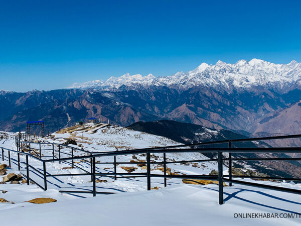 Langtang Gosainkunda Trek